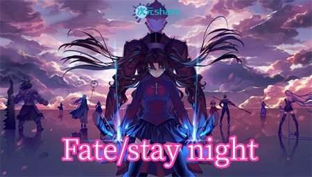 Fate/stay night [Unlimited Blade Works]丨2014年10月+2015年4月番剧丨阿里云盘/百度网盘