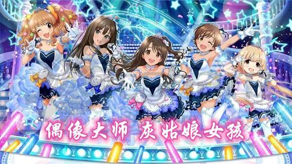 2015年1月番剧列表|动画合集-二次元共享站2cyshare
