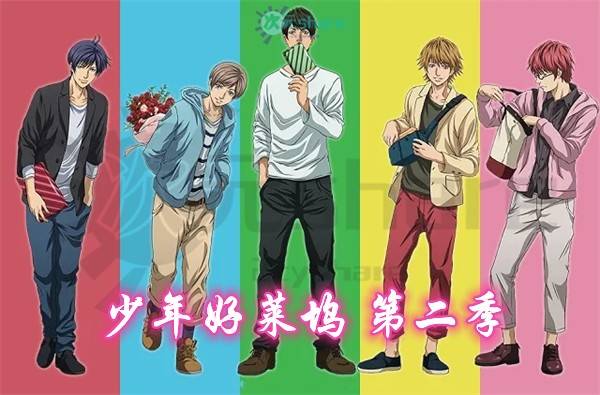 2015年1月番剧列表|动画合集-二次元共享站2cyshare