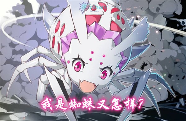 2021年1月番剧|动画合集-二次元共享站2cyshare