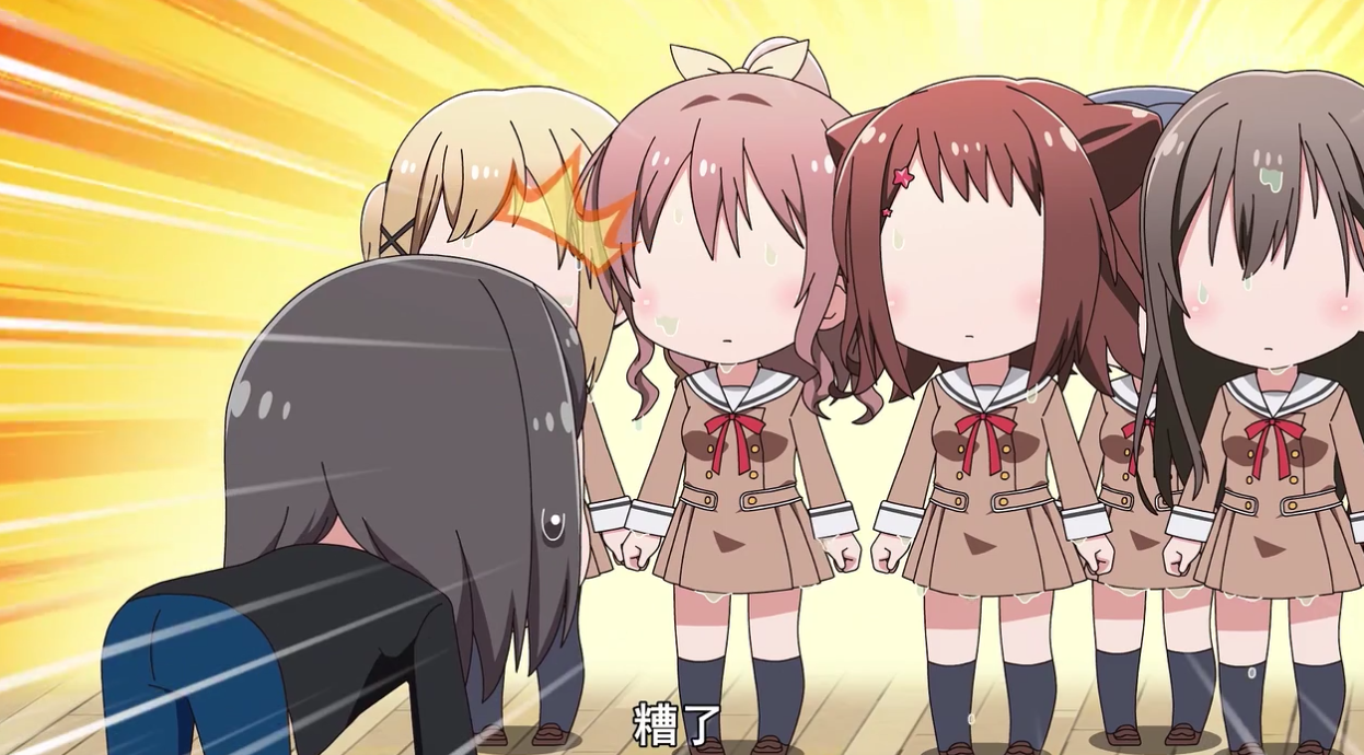 BanG Dream 少女乐团派对 第二季26集全下了-二次元共享站2cyshare