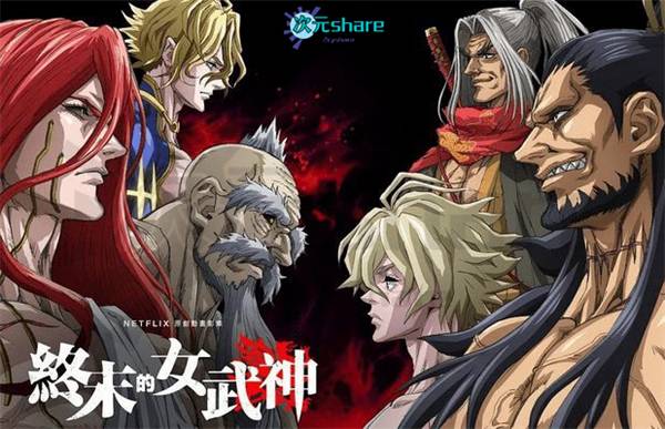 终末的女武神（Record of Ragnarok）丨2021年4月番剧丨阿里云盘/百度网盘/迅雷云盘-二次元共享站2cyshare