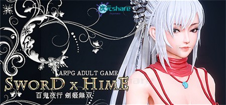 百鬼夜行 剑姬無双（Sword × Hime）|+纷争神座万象+全DLC|官方繁体中文|百度网盘/天翼云-二次元共享站2cyshare