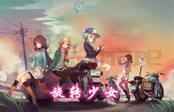 2015年1月番剧列表|动画合集-二次元共享站2cyshare