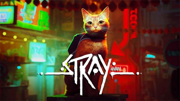 迷失 Stray官方中文V1.5.368免安装绿色版网盘-二次元共享站2cyshare