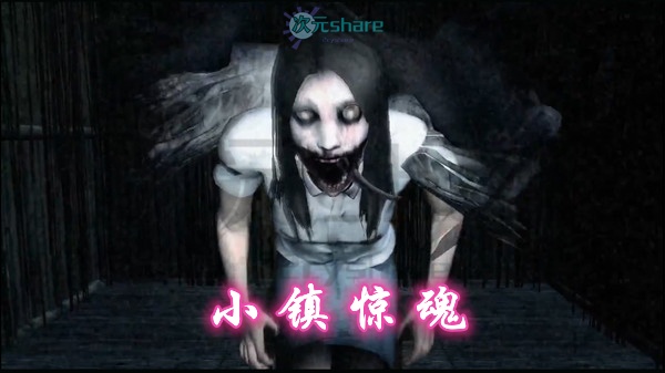 小镇惊魂（DreadOut）|整合DLC|官方简体中文|百度网盘/天翼云-二次元共享站2cyshare