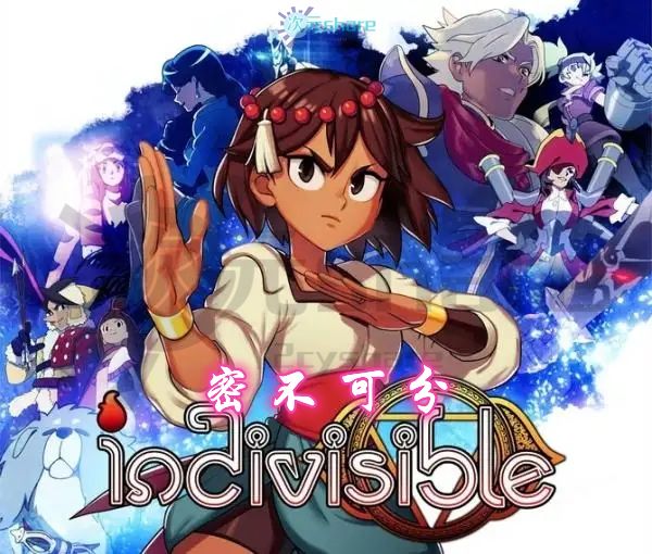 密不可分/形影不离/心有灵犀（Indivisible ）|官方简体中文|赠多项修改器|百度网盘-二次元共享站2cyshare