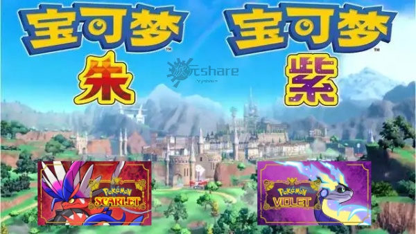 宝可梦：朱/紫 （Pokémon Scarlet/Violet）Switch游戏介绍