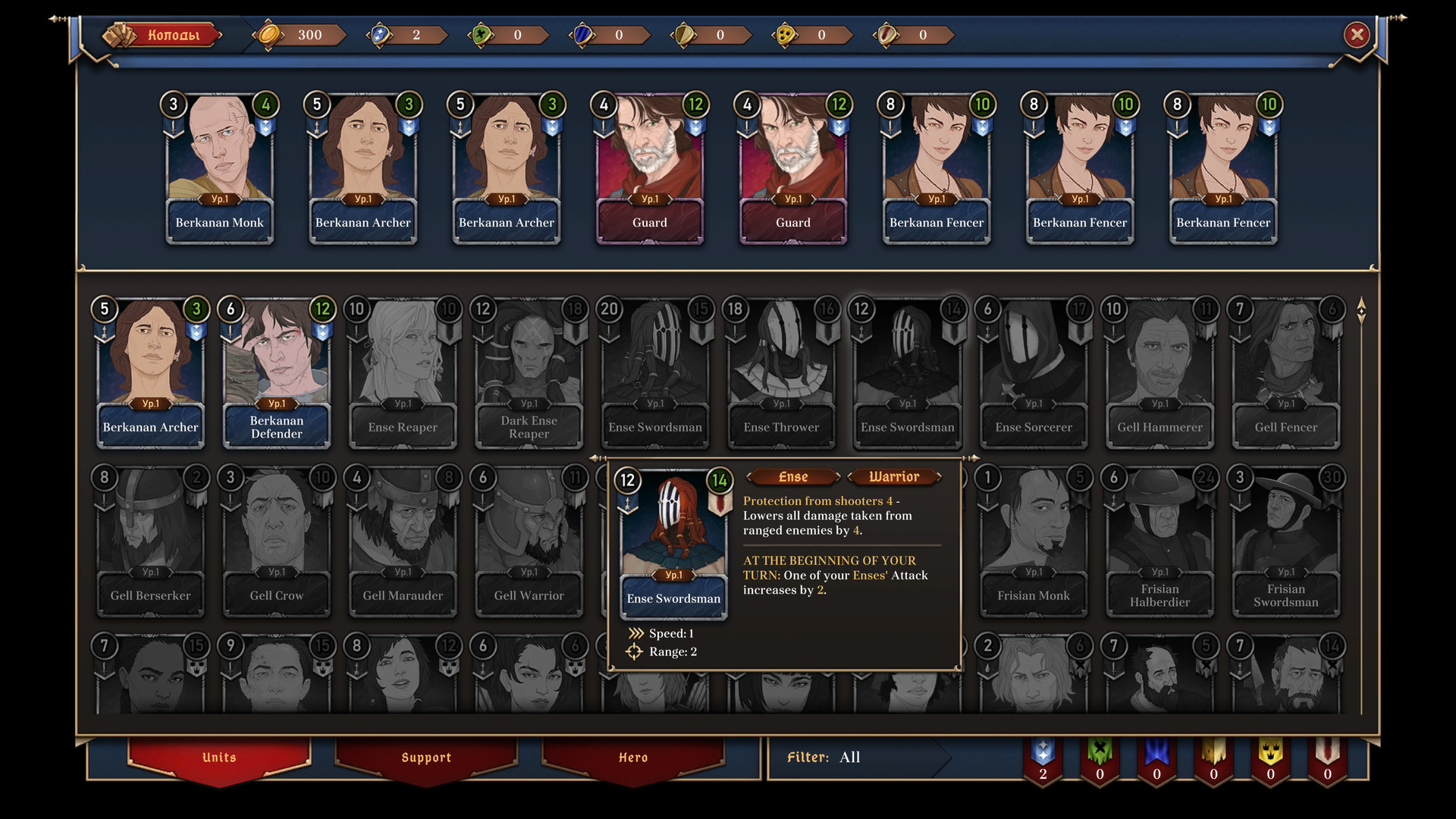 诸神灰烬：抉择 Ash of Gods: The Way官方中文V1.10.4-天命之旅-神话逐梦 网盘下载-二次元共享站2cyshare