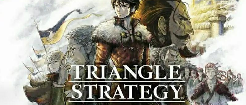 三角战略_三角战记 （TRIANGLE STRATEGY）Build.9842040官方简体中文 网盘下载-二次元共享站2cyshare