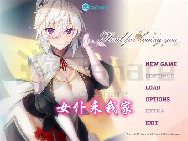 女仆来我家|官方简体中文|全CG存档|百度网盘/天翼云-二次元共享站2cyshare
