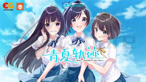 青夏轨迹（Aonatsu Line）|官方简体中文|阿里云盘/百度网盘/天翼云-二次元共享站2cyshare