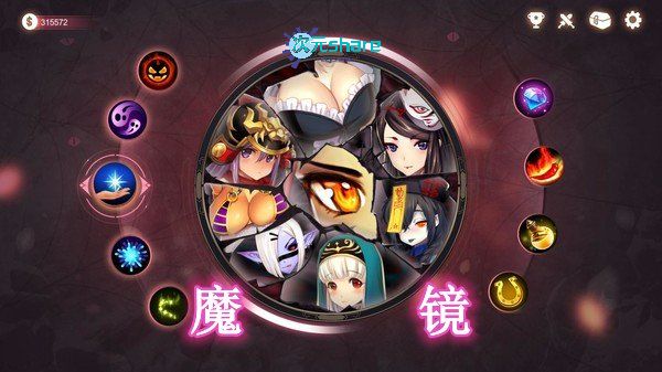 魔镜（Mirror）|官方繁体中文|全DLC附带cosplay相册|百度网盘/天翼云-二次元共享站2cyshare