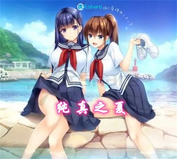 纯真之夏（Natural Vacation）|内置简中汉化|全CG存档|百度网盘/天翼云-二次元共享站2cyshare