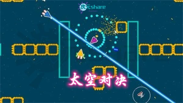 【NSP】【英文】太空对决 豪华版（Astro Duel Deluxe）丨2017年switch游戏丨switch游戏介绍-二次元共享站2cyshare
