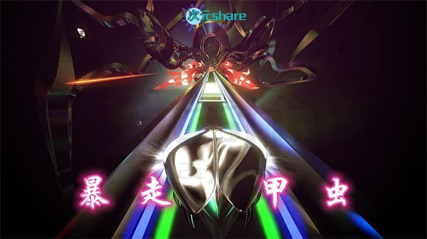 【NSP】暴走甲虫（ Thumper） 丨2017年switch游戏丨switch游戏介绍