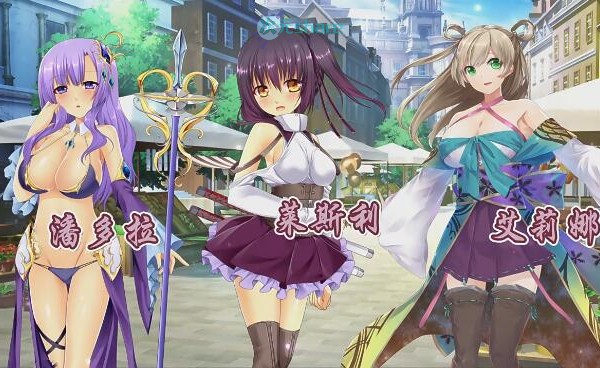 无双剑士的后宫生活单机破解游戏网盘下载-二次元共享站2cyshare