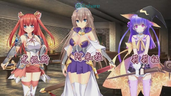 无双剑士的后宫生活单机破解游戏网盘下载-二次元共享站2cyshare