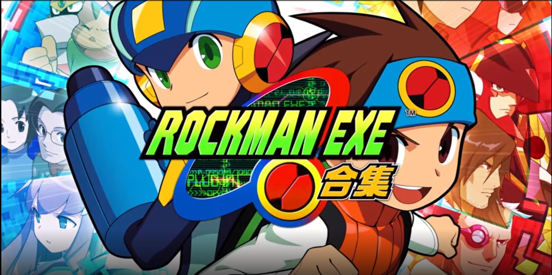 洛克人EXE合集2/Mega Man Battle Network Legacy Collection Vol 2  中文网盘下载-二次元共享站2cyshare