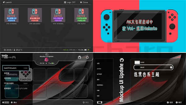 【Switch主题】MOCKUP主题（可覆盖AK原版大气层）-二次元共享站2cyshare