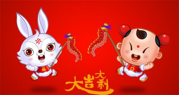  ​兔年七天乐（游客可见）丨18款免费PC游戏+8款免费Switch游戏丨阿里云盘/百度云盘/迅雷云盘