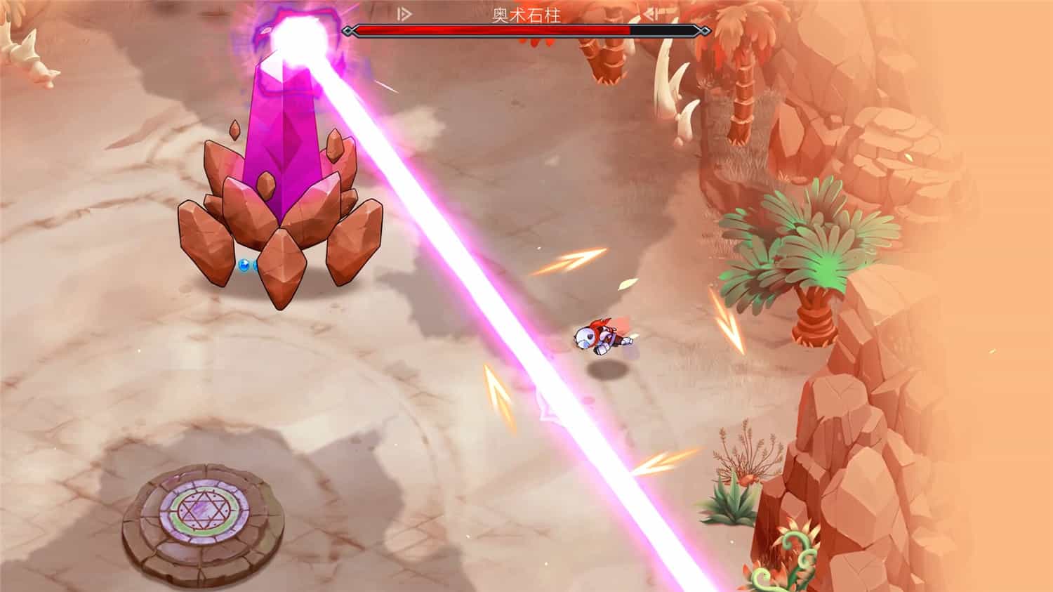 骑士VS巨人  断裂圣剑  Knight vs Giant The Broken Excalibur  v1.0.4  中文网盘下载-二次元共享站2cyshare