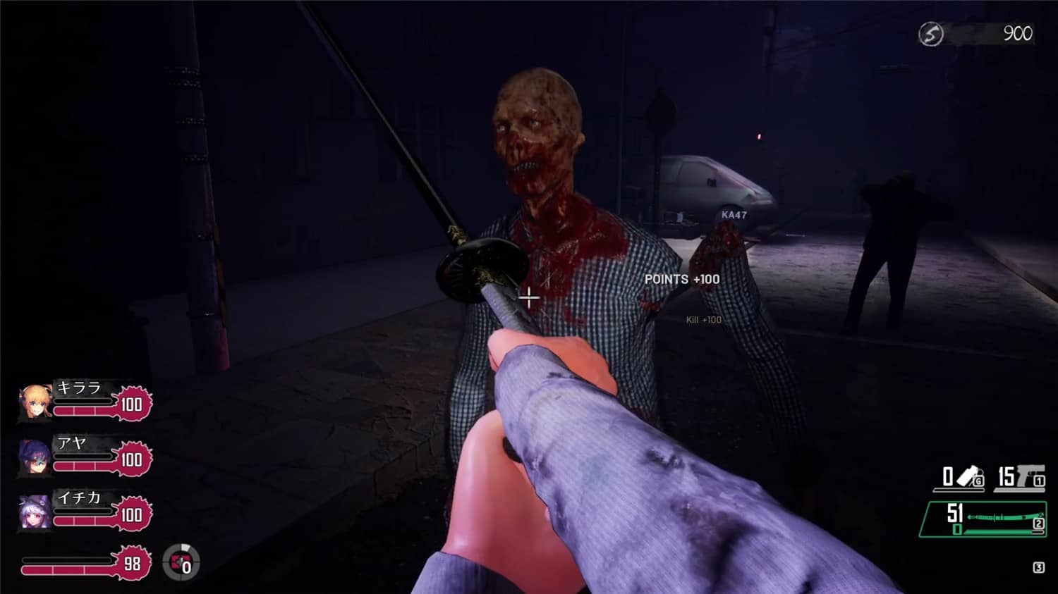 死亡之种 甜蜜家园 Seed of the Dead Sweet Home  v2.05+dlc+中文网盘下载-二次元共享站2cyshare