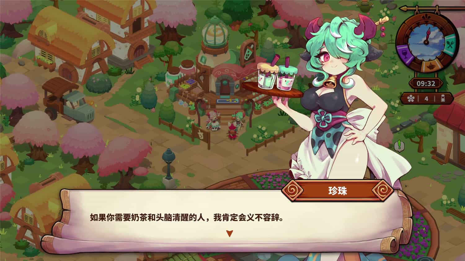 料理师 Cuisineer  v1.0.1958  中文网盘下载-二次元共享站2cyshare