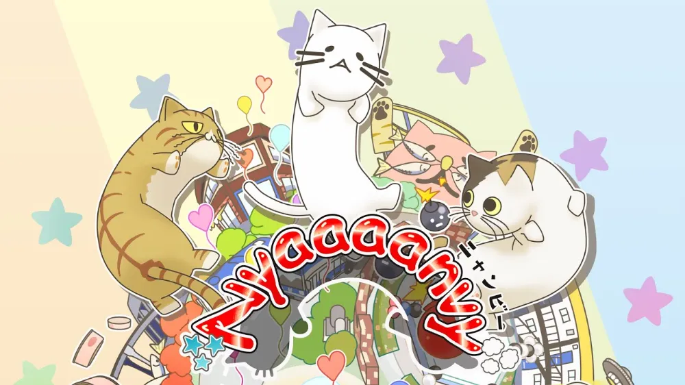猫屁屁大乱斗 Nyaaaanvy|中文原版|NSP-二次元共享站2cyshare