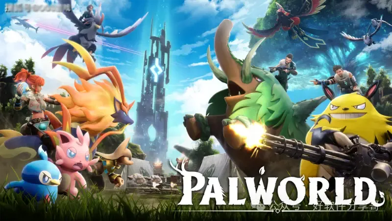 幻兽帕鲁 Palworld|容量19.4GB|官方中文v0.2.2.0|支持键盘.鼠标.手柄|赠46项修改器-二次元共享站2cyshare