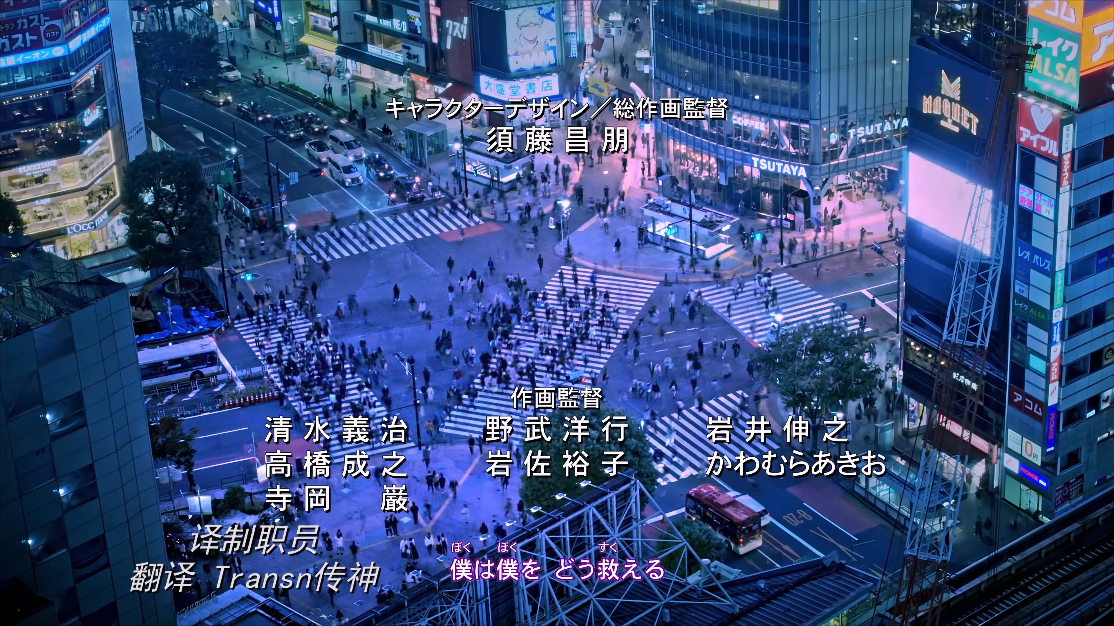 剧场版 名侦探柯南:万圣节的新娘 2022年4月新番-二次元共享站2cyshare