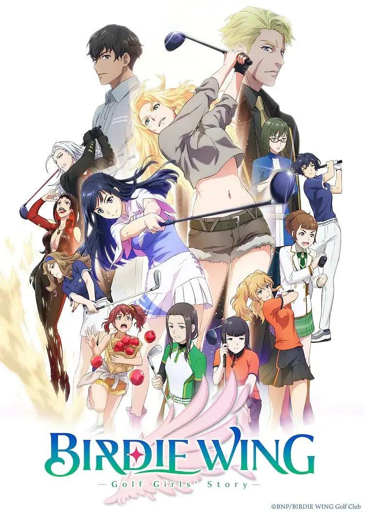 小鸟之翼：高尔夫少女 BIRDIE WING -Golf Girls’ Story 全13话   简繁英字幕 2022年4月新番-二次元共享站2cyshare
