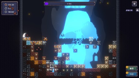 《无尽废墟 Infinite Ruins》Build.24408026-免安装中文版丨中文版网盘下载