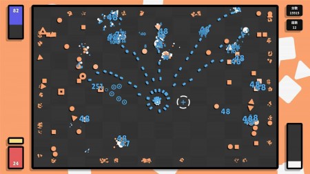 几何竞技场2 Geometry Arena 2  v0.3.6+中文网盘下载