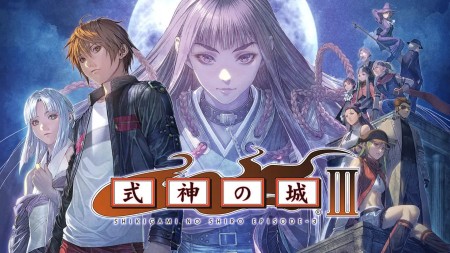 详细阅读:式神之城3|Castle of Shikigami 3 式神之城3|Castle of Shikigami 3