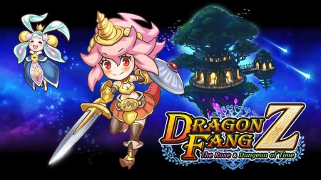 详细阅读:龙之牙:龙者杜兰与时之迷宫|Dragon Fang Z: The Rose & Dungeon of Time中文 龙之牙:龙者杜兰与时之迷宫|Dragon Fang Z: The Rose & Dungeon of Time中文