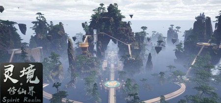 《灵境·修仙界 Spirit Realm》v0.5.7.0.10丨中文版网盘下载