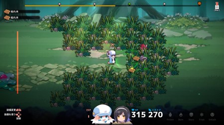 《深渊厨房 Abyss Kitchen》Build.24398609-免安装中文版丨中文版网盘下载