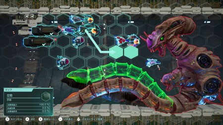 详细阅读:异形战机:战略I・II宇宙|R-Type Tactics I & II Cosmos中文 异形战机:战略I・II宇宙|R-Type Tactics I & II Cosmos中文