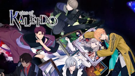 详细阅读:万花筒之罪:巡游高塔的因果之魔女|Sins Of Kaleido 万花筒之罪:巡游高塔的因果之魔女|Sins Of Kaleido