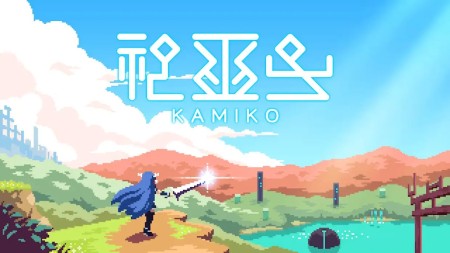 详细阅读:神巫女|Kamiko中文 神巫女|Kamiko中文
