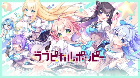 爱之皮卡波皮|缘起甜韵趣恋丛生|ラブピカルポッピー