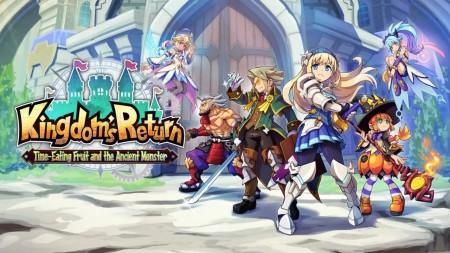 详细阅读:我们的王国:蚀时果实与远古魔物|Kingdom’s Return: Time-Eating Fruit and the Ancient Monster中文 我们的王国:蚀时果实与远古魔物|Kingdom’s Return: Time-Eating Fruit and the Ancient Monster中文