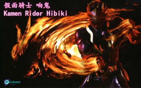假面骑士响鬼（Kamen Rider Hibiki）TV