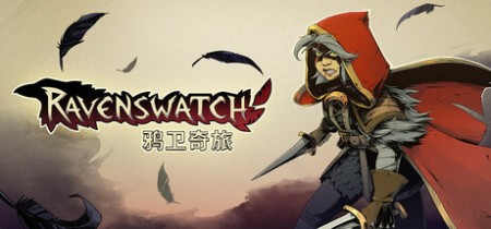 《鸦卫奇旅 Ravenswatch》v1.03.01-全DLC丨中文版网盘下载