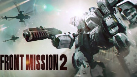 前线任务2 重制版 FRONT MISSION 2|中文v1.0.4.2整合版