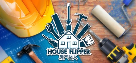 详细阅读:《房产达人1 House Flipper》Build.21255106-全DLC丨中文版网盘下载 《房产达人1 House Flipper》Build.21255106-全DLC丨中文版网盘下载