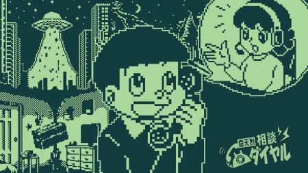 详细阅读:奇天烈咨询热线|奇天烈相談ダイヤル 奇天烈咨询热线|奇天烈相談ダイヤル
