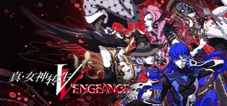 《真女神转生5:复仇 Shin Megami Tensei 5 Vengeance》v1.0.7-全DLC【PC/手机双端】丨中文版网盘下载