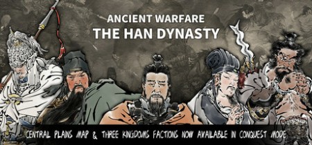《横戈 Ancient Warfare: The Han Dynasty》v0.8.10.4丨中文版网盘下载